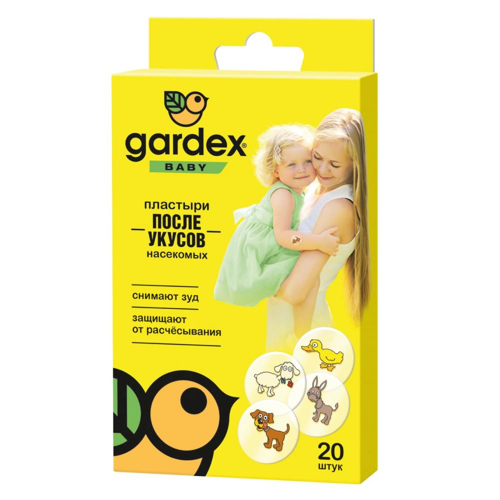 

Пластыри Gardex Baby после укусов насекомых 20 шт.