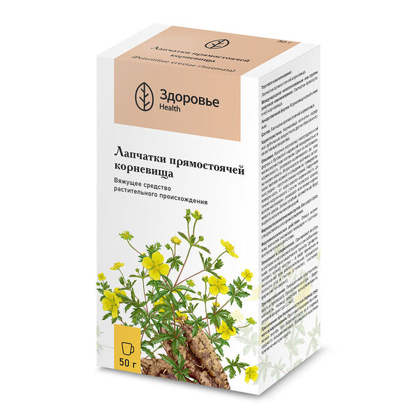 Лапчатки корневища 50г №1