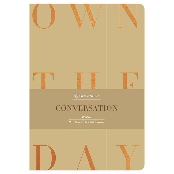 Тетрадь Greenwich Line Conversation, А5, 40 листов