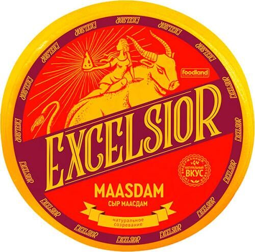 Сыр Excelsior Maasdam 45% вес 