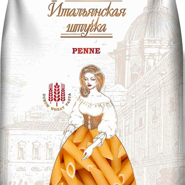Макаронные изделия Итальянская штучка Перья