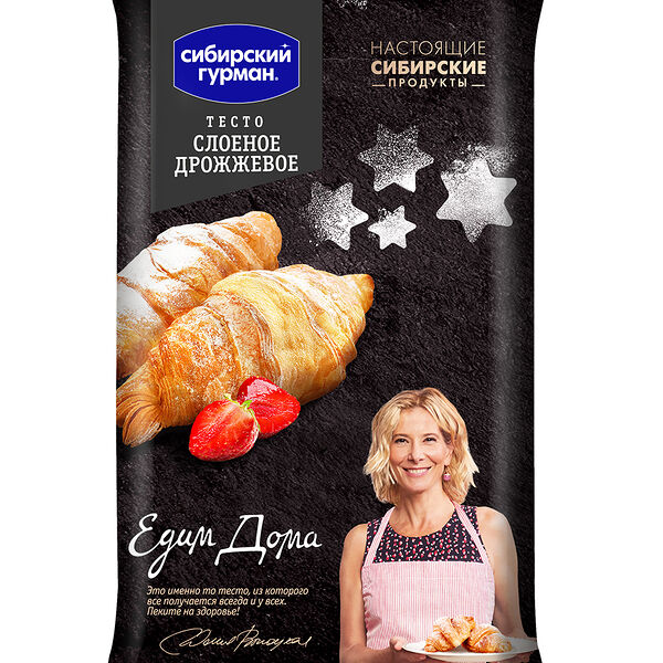 Тесто слоеное дрожжевое Едим дома 500 г