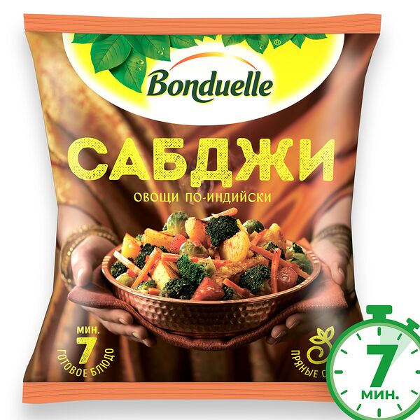 Овощи Bonduelle Сабджи по-индийски, смесь замороженная, 400 г