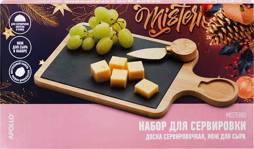 Набор для сервировки Apollo Misterio 2 предмета: доска сервировочная 18x14см, нож для сыра 10см, Арт. MIS-10