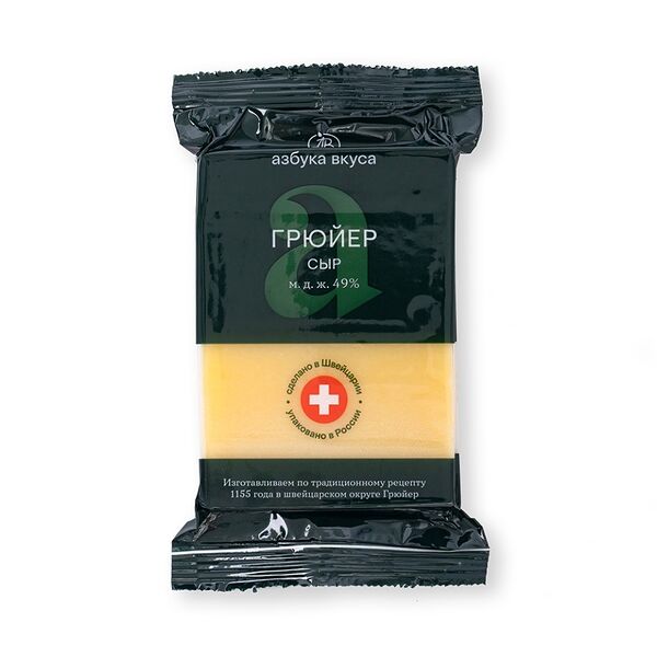 Сыр твердый «Грюйер» 49% кусок, «Азбука вкуса», 160г
