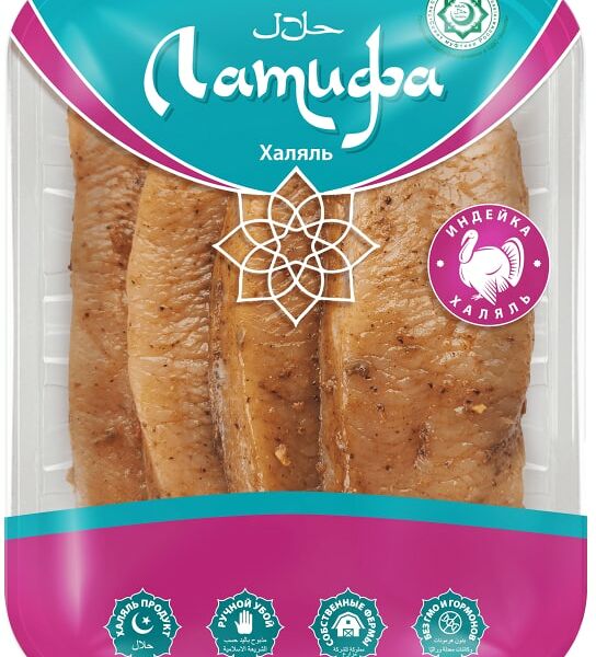 Стейк индейки Латифа Халяль с восточными специями 450г