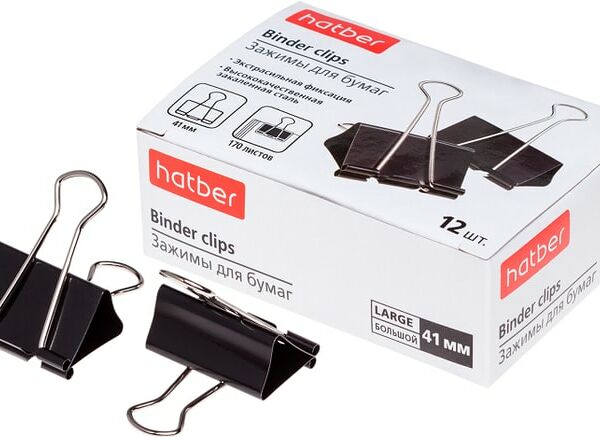 Зажимы для бумаг Hatber 41мм черные 12шт