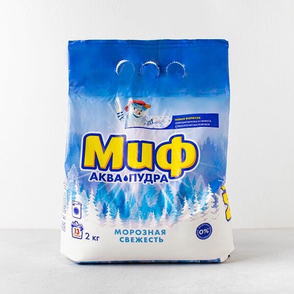 Стиральный порошок Миф Морозная свежесть Аква-пудра, 2 кг