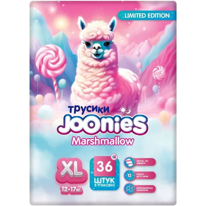 

Подгузники-трусики Joonies Marshmallow XL 12-17 кг 36 шт.