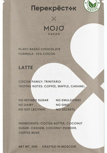 Шоколад Mojo Cacao Латте на альтернативном молоке 20г