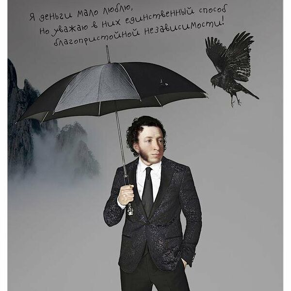 Тетрадь общая Artplays Модные классики в клетку А5, 48 л