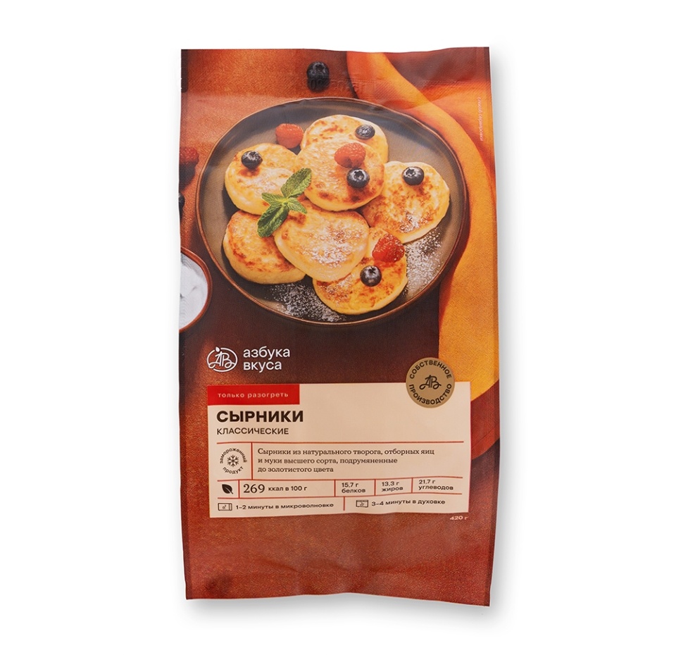 

Сырники Азбука вкуса классические замороженные 420 г