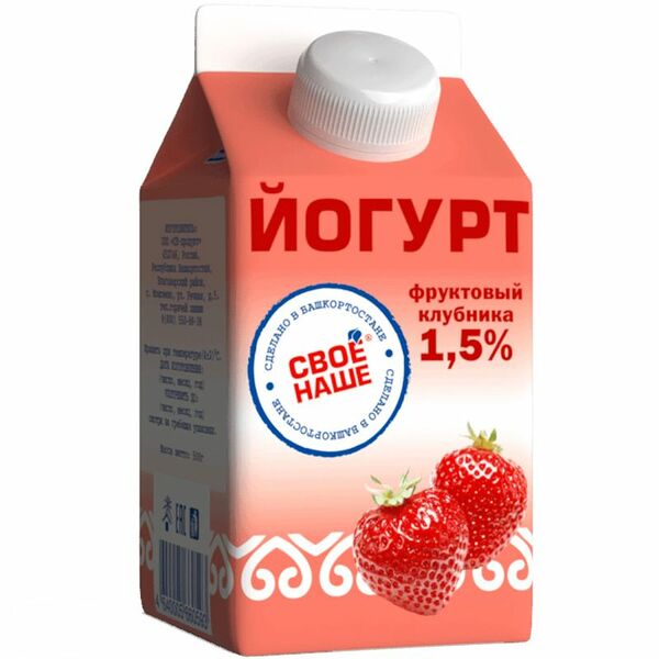 Йогурт Свое-Наше клубника 1.5% 500 мл