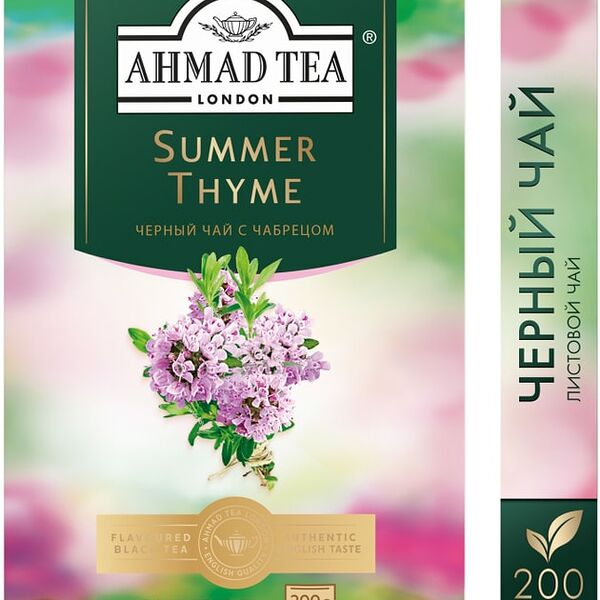 Чай черный Ahmad Tea с чабрецом 200г