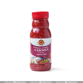 Аджика с хреном Фабрика домашних солений 
