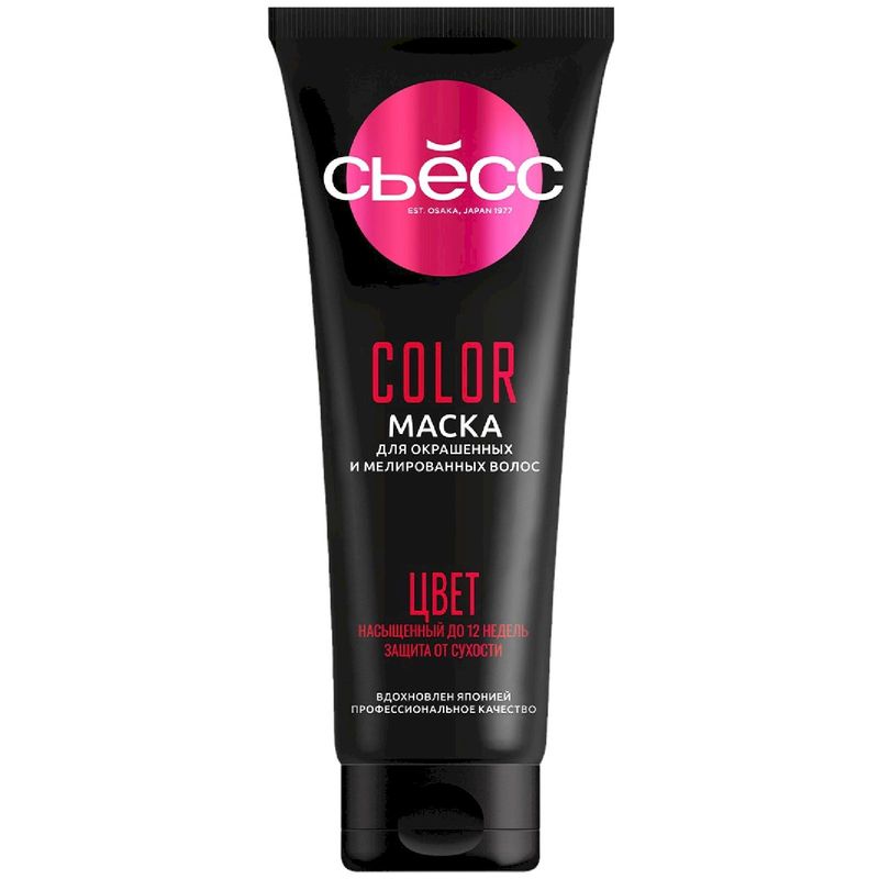 

Маска для волос Сьёсс Color для окрашенных волос 250 мл