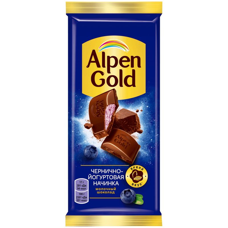 

Шоколад молочный Alpen Gold с чернично-йогуртовой начинкой 80 г