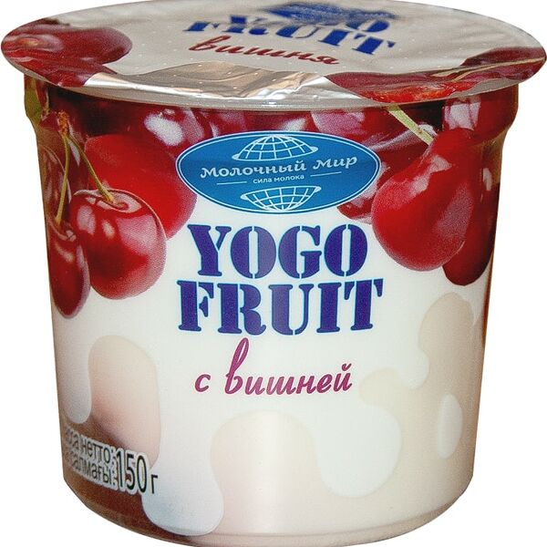 Йогурт Молочный Мир Yogo Fruit Вишня 2.5% 150г