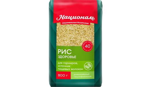 Рис бурый Националь Здоровье нешлифованный