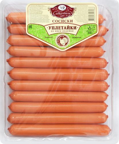 

Сосиски Сибколбасы Уплетайки 500 г