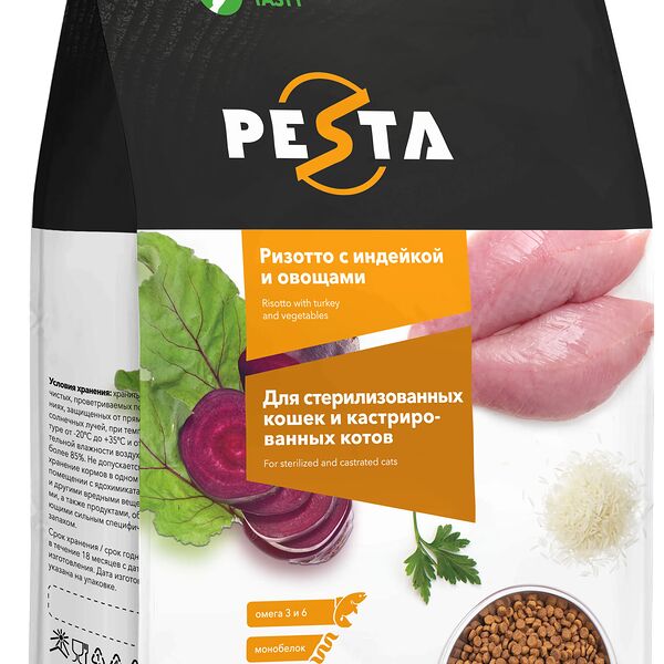 Pesta сухой корм 