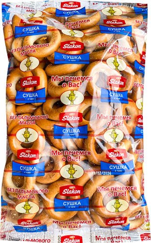 

Сушки Слакон К чаю 500 г