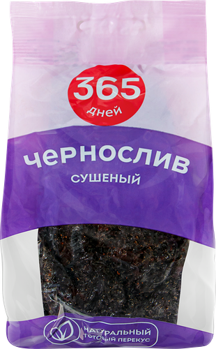 Чернослив сушеный 365 дней без косточки, 100 г