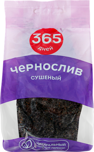 

Чернослив сушеный 365 дней без косточки, 100 г