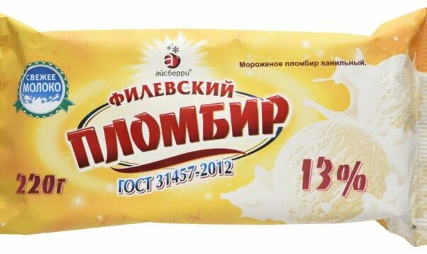 Мороженое пломбир Айсберри Филевский ванильное