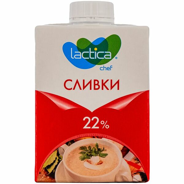 Сливки питьевые Lactica ультрапастеризованные 22%, 500мл