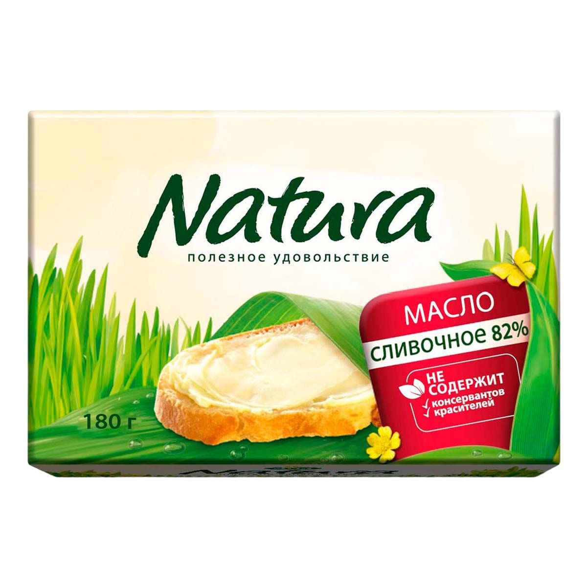 

Масло сливочное Natura 82% 180 г