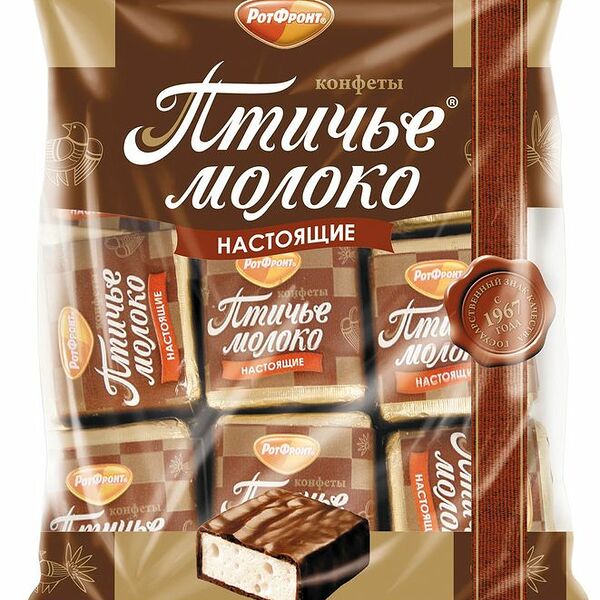Конфеты Рот Фронт Птичье молоко настоящее, 225г