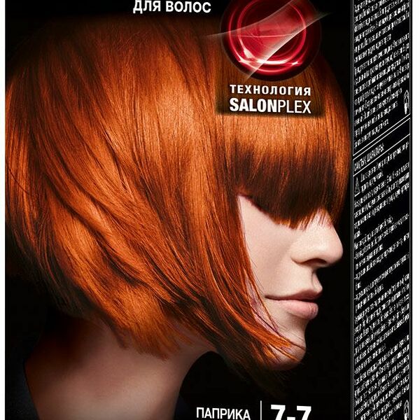 Краска для волос Syoss Color 7-7 Паприка