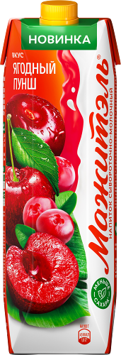 Напиток Мажитэль сывороточный с соком Ягодный Пунш 950 мл