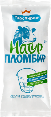 

Мороженое Гроспирон Натур пломбир, стаканчик 90 г
