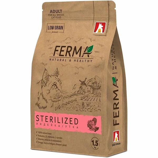 Сухой корм Зоогурман Ferma Sterilized Индейка утка для котов и кошек