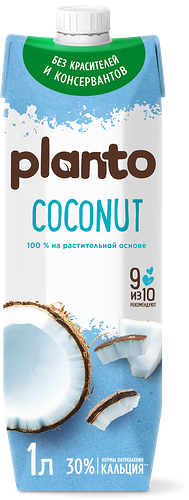 Напиток растительный Planto Кокосовый с рисом