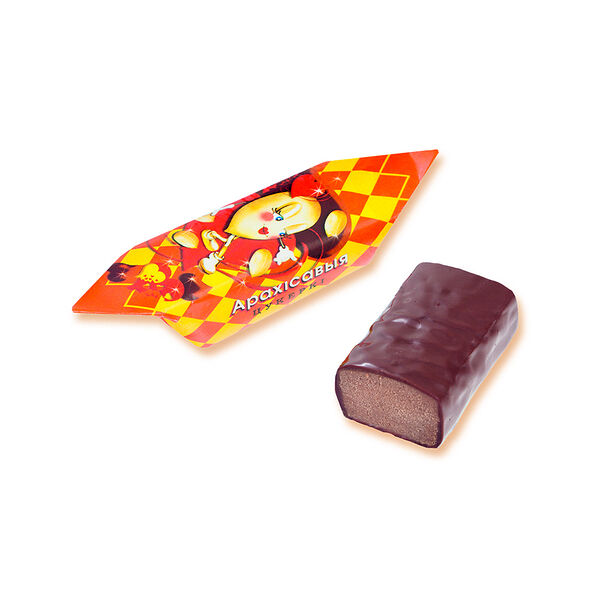 Конфеты АРАХИСОВЫЕ  вес  Коммунарка БЕЛАРУСЬ