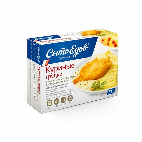 Куриные грудки в тесте Сытоедов с соусом Сюпрем и картофельным пюре