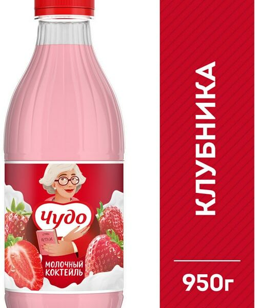 Коктейль молочный Чудо Клубника 2% 950мл