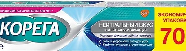 Крем для фиксации зубных протезов Корега Нейтральный вкус 70г