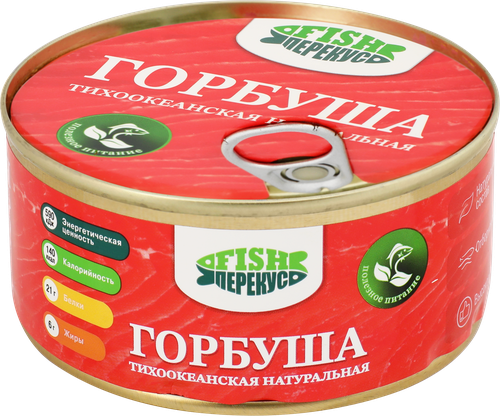 

Горбуша Fish-перекус натуральная 160 г