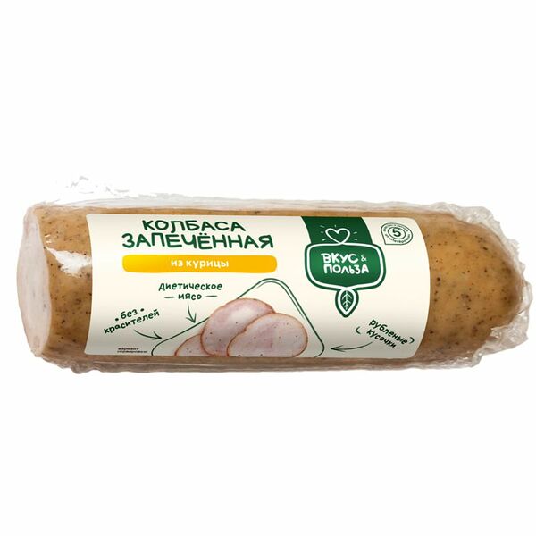 Колбаса Вкус & Польза из курицы запеченная варено-копченая 300 г