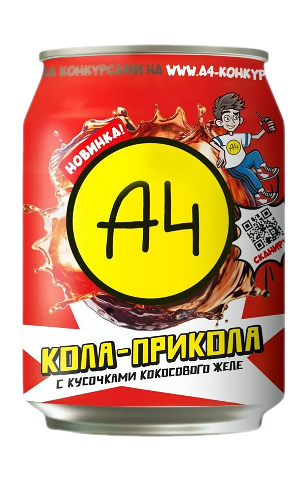 Напиток А4 кола-прикола с кусочками кокосового желе 240мл