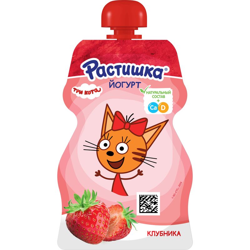 

Йогурт Растишка обогащенный клубника 2.6% 70 г дизайн упаковки в ассортименте