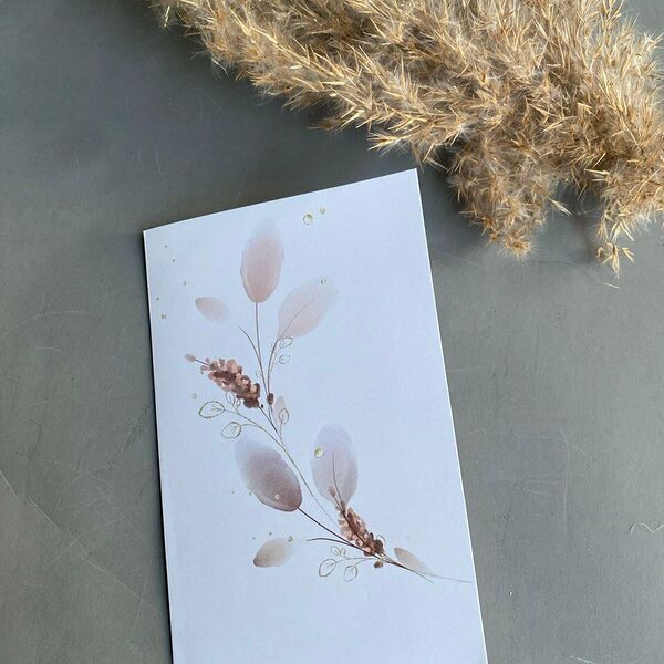 Открытка №6