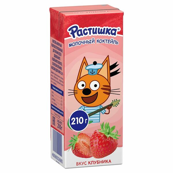 Коктейль Растишка молочный клубника 2% 210 г дизайн упаковки в ассортименте