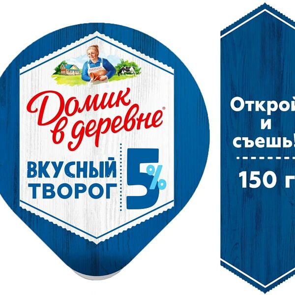 Творог Домик в деревне Отборный 5% 150г