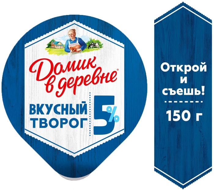 

Творог Домик в деревне в шайбе 5% 150 г