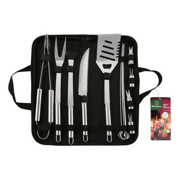 Набор Giardino Club для барбекю в тканевом чехле 13 предметов 3.3х27х31 см